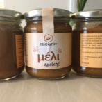 クリームハニー呼ばれるエリカハニー