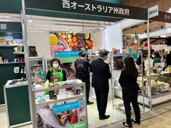 Foodex Japan 2022 WA booth