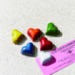 2023年バレンタインチョコレートもJingilli