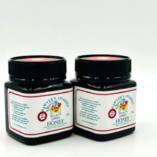 ジャラハニー 250g（お得な2個セット）