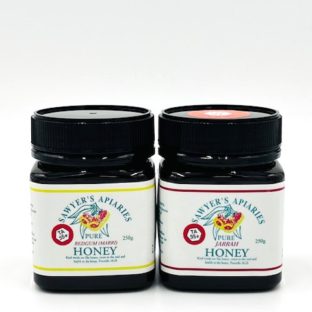 ジャラハニー ・マリーハニー（各250g）お得なコンビ